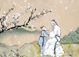 Special Guest at Home: Who is it that brings good fortune and wealth when welcomed warmly?