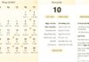 Discover the most accurate lucky and unlucky hours on 10/12/2023, check the lunar calendar, what to do on the weekend for good luck