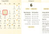 The most accurate guide to the best and worst time on December 6, 2023. Check the lunar calendar, today’s auspicious and inauspicious days.
