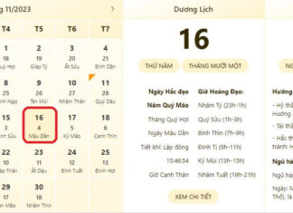 Best and most accurate time and lunar calendar for November 16, 2023, today’s auspicious or inauspicious day, and lunar date of November 16, 2023
