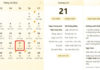 The most accurate 21/12/2023 horoscope and lunar calendar, auspicious and inauspicious dates