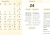 Best and Worst Times to Look for on 24th December 2023, Accurate Time Viewing, Lunar Calendar, What to Do for Good Luck