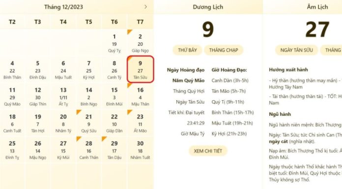 Best and Worst Times on 9/12/2023: Accurate Time, Lunar Calendar, Lucky and Unlucky Days