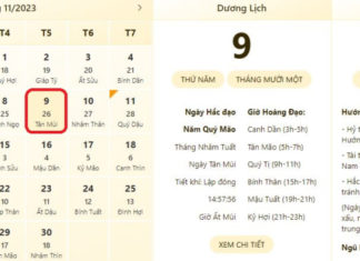 Best and most accurate time to watch on 9/11/2023, check lunar calendar, good or bad day