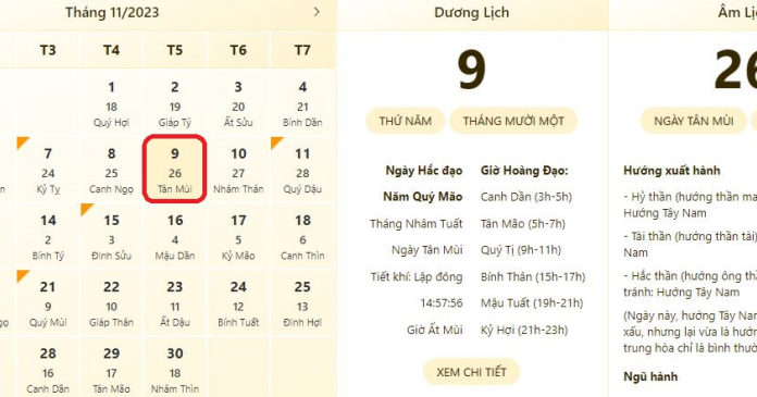 Best and most accurate time to watch on 9/11/2023, check lunar calendar, good or bad day