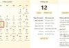 Best and Most Accurate Time Table for 12/12/2023, Lunar Calendar, Lucky or Unlucky Day