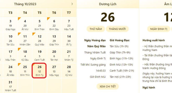 Best and worst times to check in the day of 26/10/2023: Lunar calendar, zodiac hours, and inauspicious hours.
