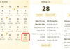 Best and worst time to do things on 28/10/2023, what to do for good luck and fortune