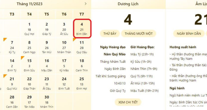 Most accurate time and date for November 4th, 2023, lunar calendar on November 4th, 2023, is it a good or bad day today?
