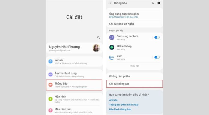 How to view retrieved messages on Zalo on iPhone/Android easily that anyone can do