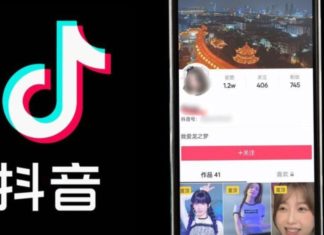 What is Douyin? Step-by-step guide to download and register the fastest account today