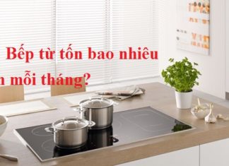 How much electricity does an induction cooktop consume per month? Is it worth using an induction cooktop?