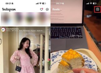 How to post Instagram Reels videos that only your close friends can see, it’s super cool