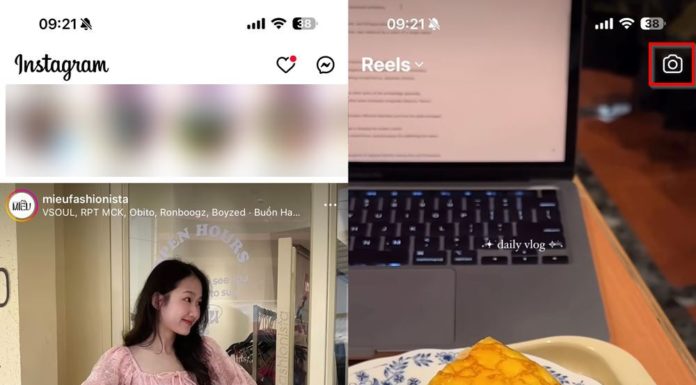 How to post Instagram Reels videos that only your close friends can see, it’s super cool