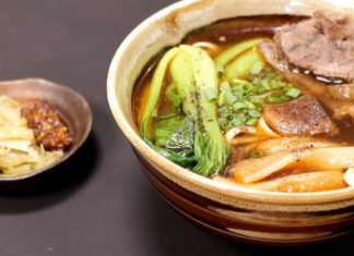 2 Ways to Make Delicious and Aromatic Taiwanese Beef Noodles at Home