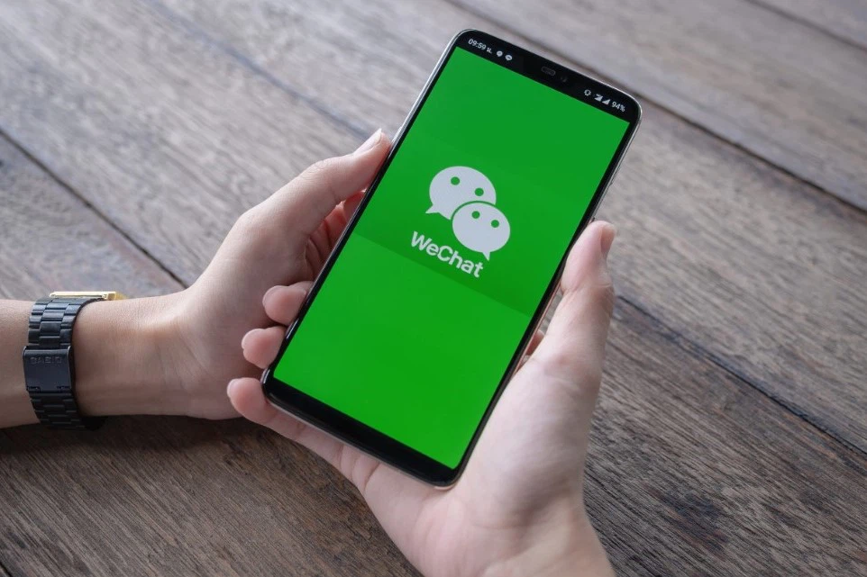 Recover your Wechat password quickly and easily on your phone