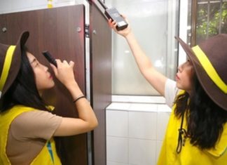 How to detect hidden cameras in bathrooms and hotel rooms