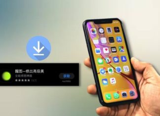How to download Xingtu on iOS without changing region? Detailed guide on downloading Xingtu app.