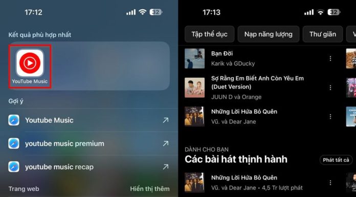 How to easily view lyrics on YouTube Music that anyone can do