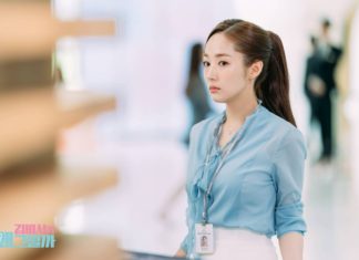 Park Min Young: The Ultimate Fashion Icon of Korean Dramas, Slaying Every Office Outfit!