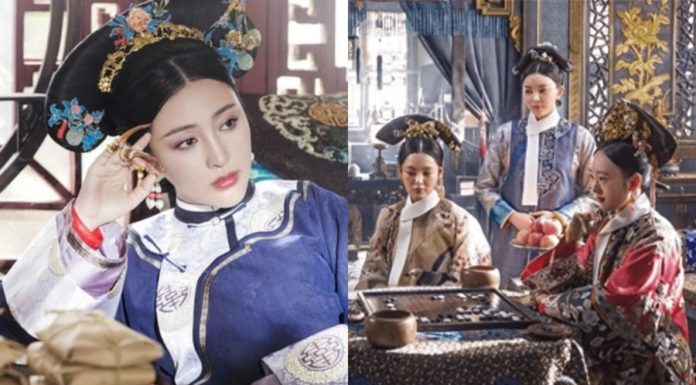 The Life of a Qing Dynasty Concubine: Tedious, Miserable, or Glamorous like in the Movies?
