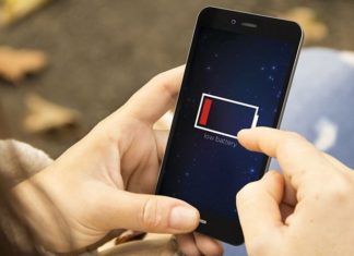 Is your phone being tracked? Look at this point and you’ll see.