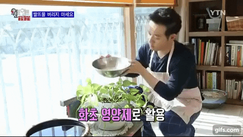 Don’t think water in rice is waste, do this and you’ll be amazed