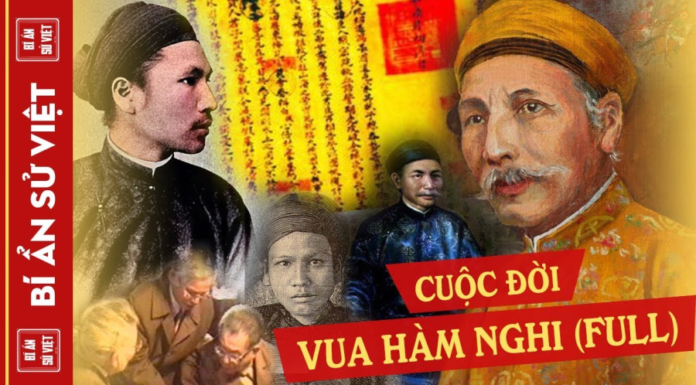 The only king in Vietnamese history who married someone from Africa is who?