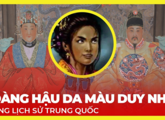 The Unique Black Queen in Chinese History: From Lowly Concubine to the Enchanting Beauty Loved by All