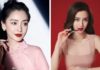 Learn how to rock a beautiful red lipstick like Angelababy this holiday season
