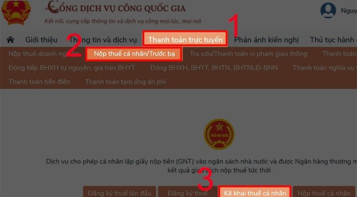 Detailed Guide on How to Create an Online Individual Income Tax Return Profile