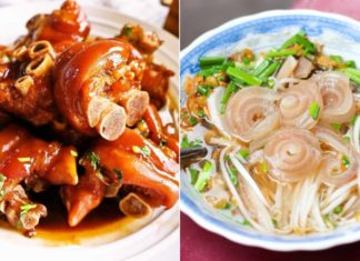 4 Collagen-Rich Foods That Boost Skin Elasticity and Reduce Wrinkles