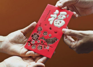 How much should you give as a Lunar New Year gift for your loved ones?