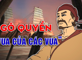 The Brave King Who Defeated the Southern Han Army and Was Overthrown by His Sister-in-law