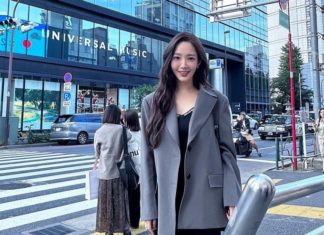 Park Min Young: The Fashion Icon of Kbiz, Effortlessly Stylish with Simple yet Eye-catching Outfits