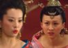 The Tragic Fate of Ancient Concubines: Why they Suffered Despite Indulging in Luxurious Delicacies