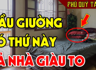 3 Things to Keep at the Bedside: Wealth, Fortune, and Generational Prosperity