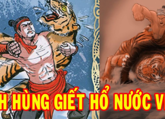 Which king killed a ferocious tiger with his bare hands, causing the enemy general to die of fear?