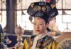 The Benevolent Emperor Kangxi but the Empress Dowager wants him to forbid something