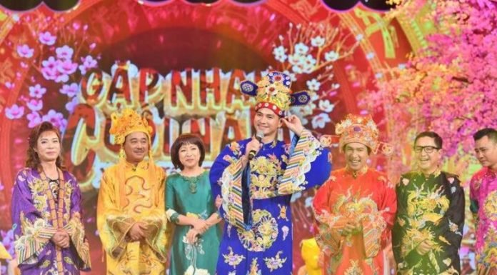 What’s special about Táo Quân 2024? Schedule for Táo Quân show