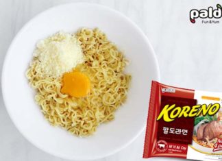 Discover different types of Koreno noodles at Bach Hoa XANH