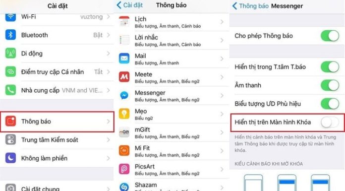 Simple way to block strangers from reading messages on iPhone