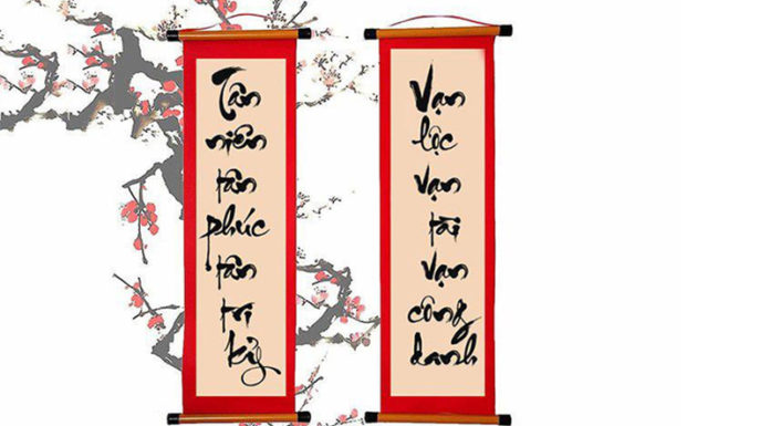 Beautiful Images of Traditional Vietnamese New Year Couplets