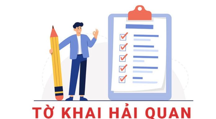 Simple, Accurate, and Convenient Guide to Customs Declaration Lookup