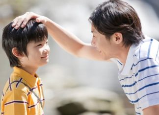 Did you know? Well-behaved children have less future prospects.