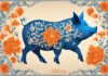 The Lunar New Year: A Season of Wealth and Abundance, Filling Pockets with 3 Years’ Worth of Fortune