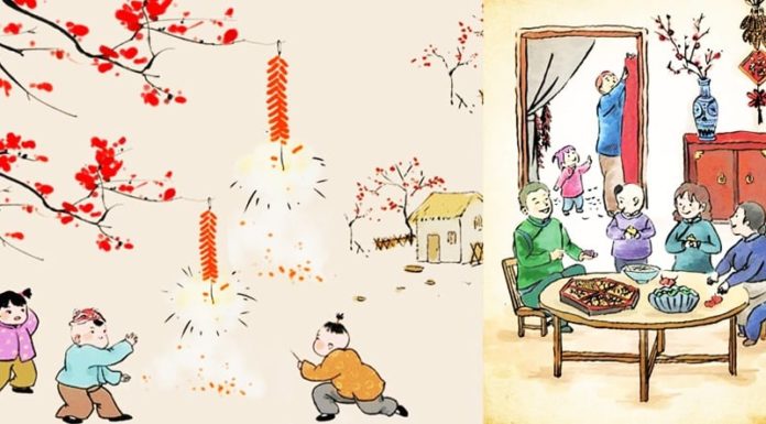 The Teachings of Ancestors: Four Virtues that bring Prosperity and Success. What are these Four Virtues?