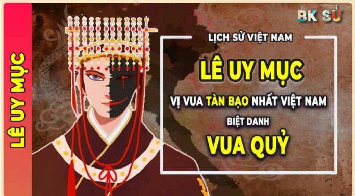 The Most Ruthless Demon King in Vietnamese History: Ascending to the Throne, Immediately Murdering Loved Ones, Who is the Great Sage?