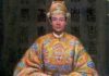 Which Vietnamese king executed his father-in-law for corruption with the highest number of offspring?