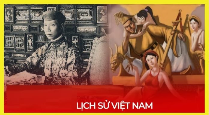 The Vietnamese king who had the most wives in history, but no descendants?
